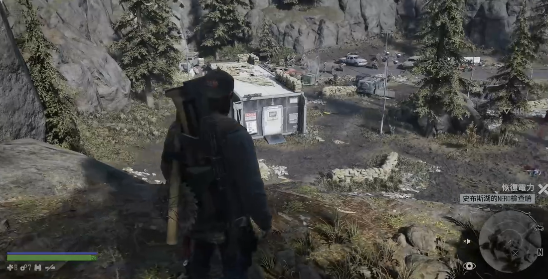 往日不再史密斯湖保险丝在哪里