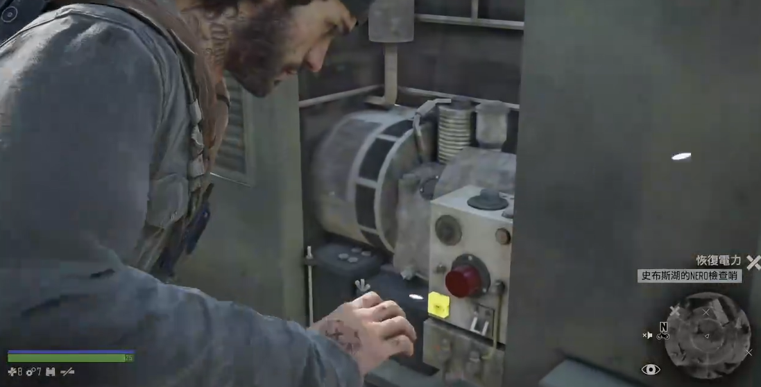 往日不再史密斯湖保险丝在哪里