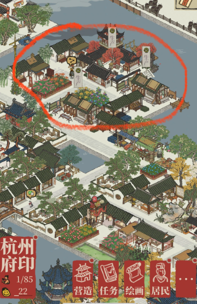 江南百景图超大树怎么种 江南百景图超大树怎么种