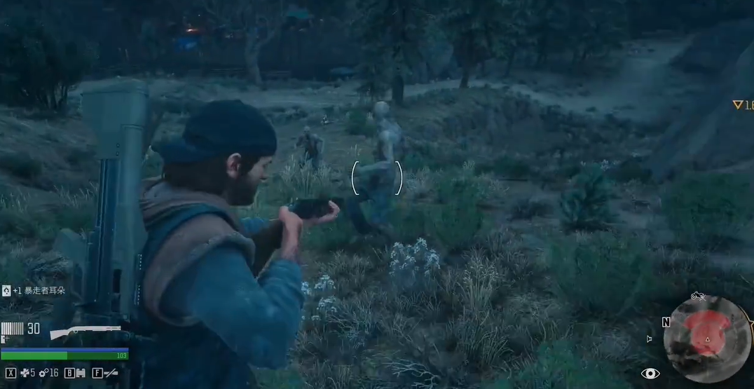 往日不再自动霰弹枪怎么获得