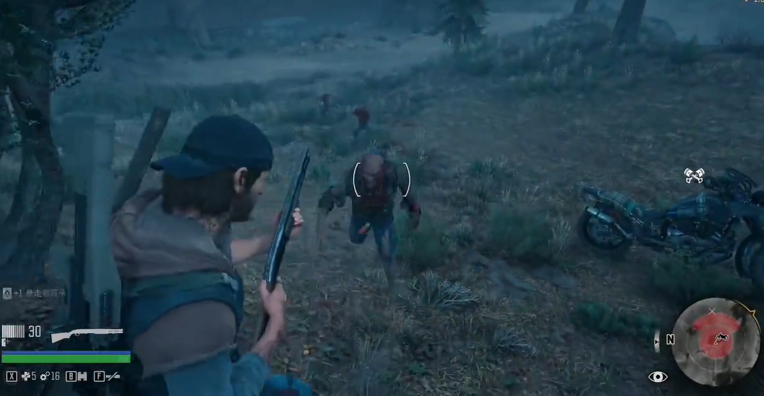 往日不再自动霰弹枪怎么获得