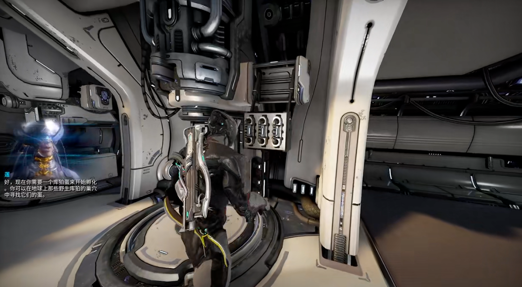 星际战甲库狛项圈怎么获得