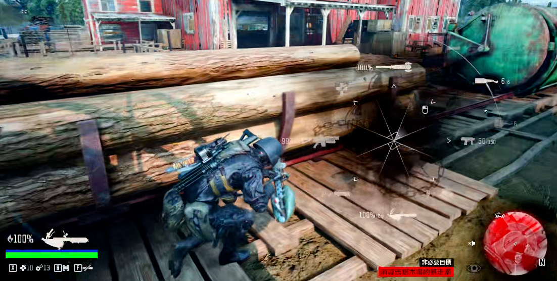 往日不再喷火枪在哪