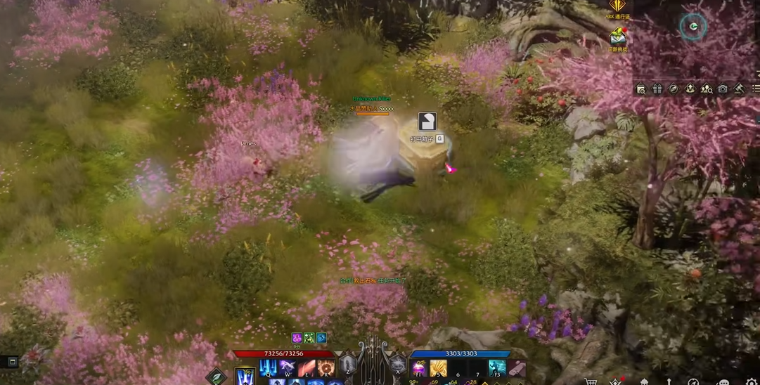 失落的方舟桃花岛隐藏任务怎么做