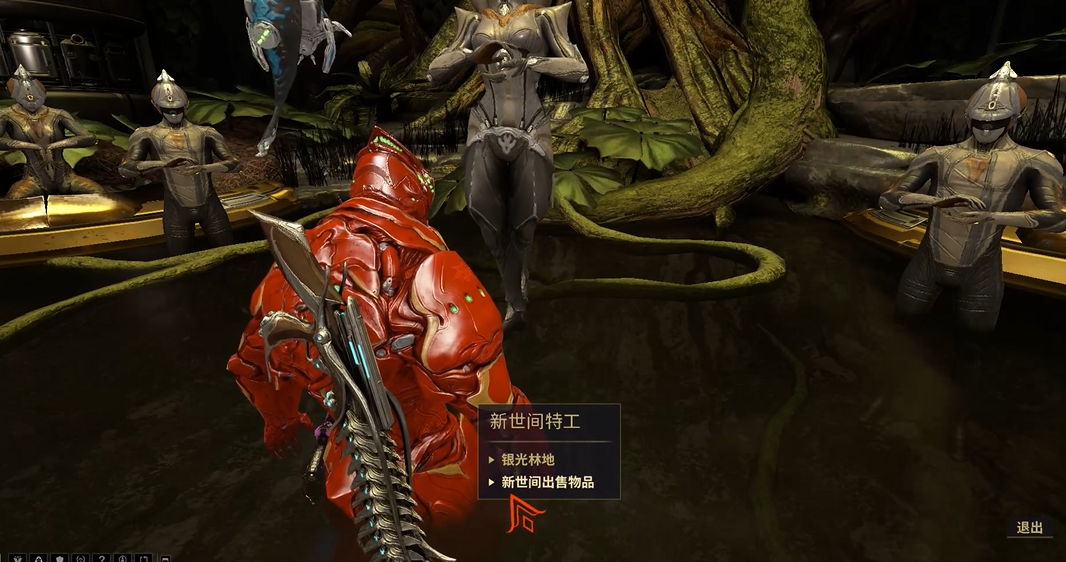 星际战甲银光林地祭坛在哪儿进