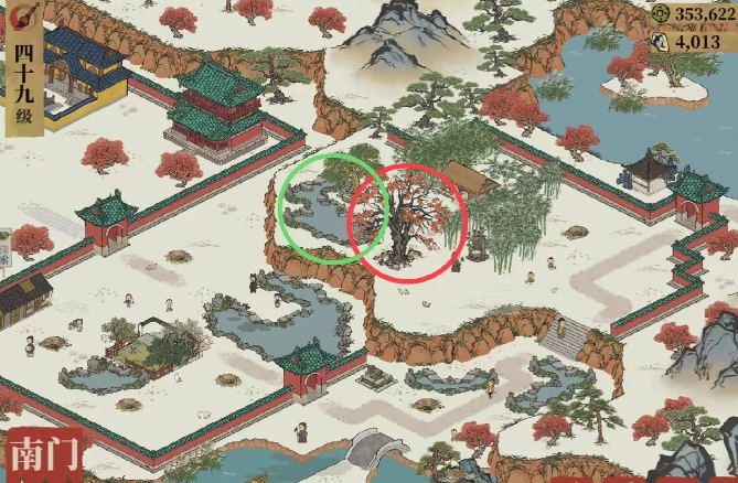 江南百景图苏轼有用吗