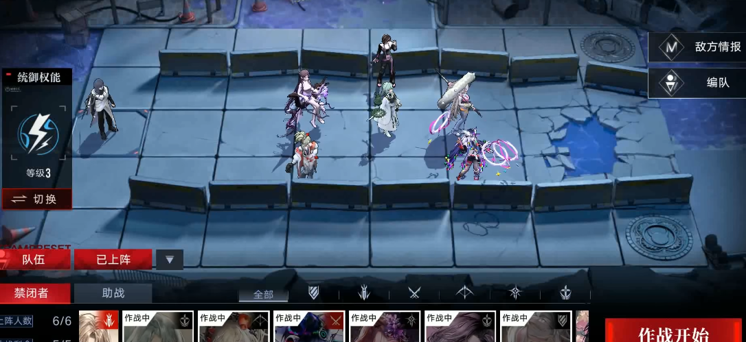 无期迷途先养哪个角色 无期迷途先养哪个角色
