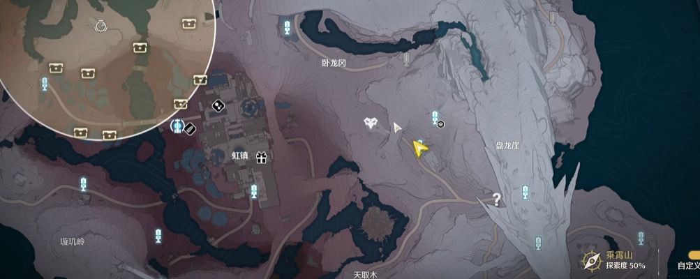 鸣潮120星声怎么用