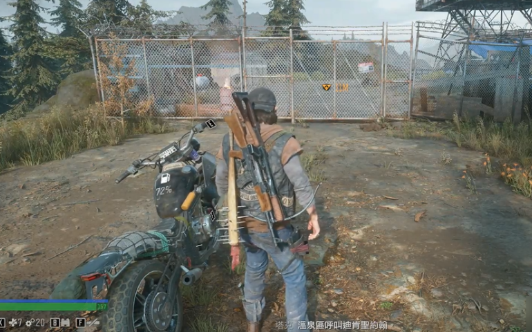 往日不再潜入营地怎么进