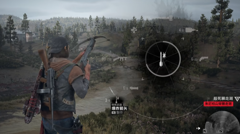 往日不再十字弩怎么获得