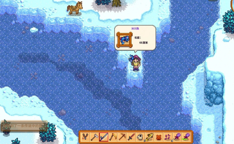 星露谷物语怎么钓到鱼王