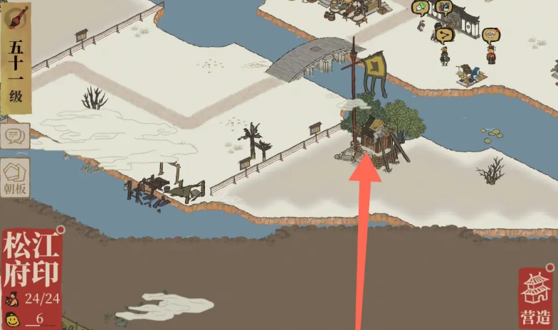 江南百景图怎么去浦东