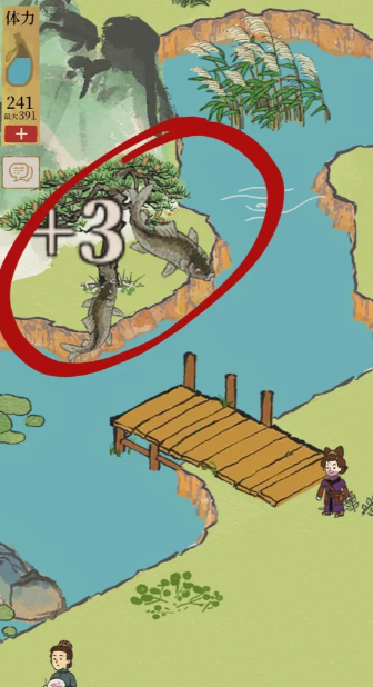 江南百景图住宅窗户怎么开