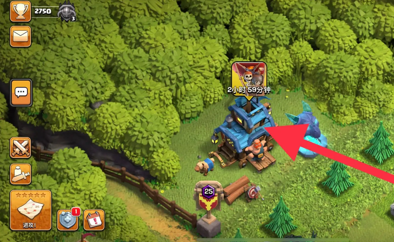 部落冲突怎么解锁瀑布