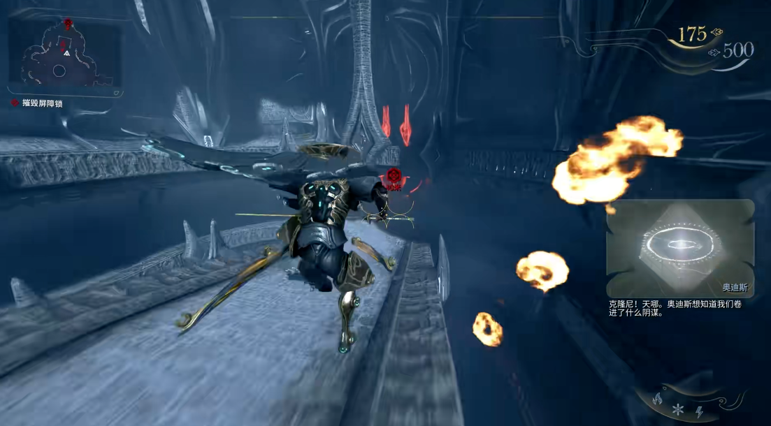 星际战甲新纪之战第三章怎么解锁