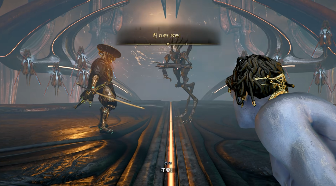 星际战甲新纪之战第三章怎么解锁