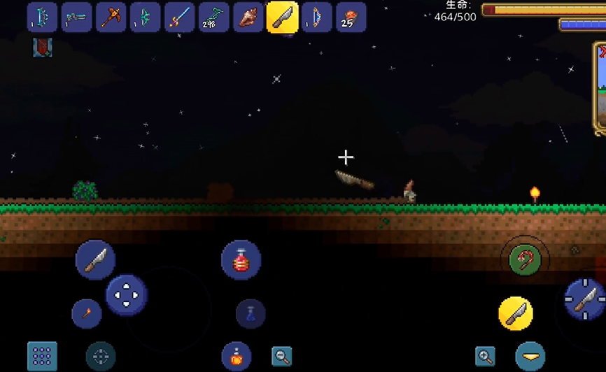 泰拉瑞亚变态刀怎么隐身