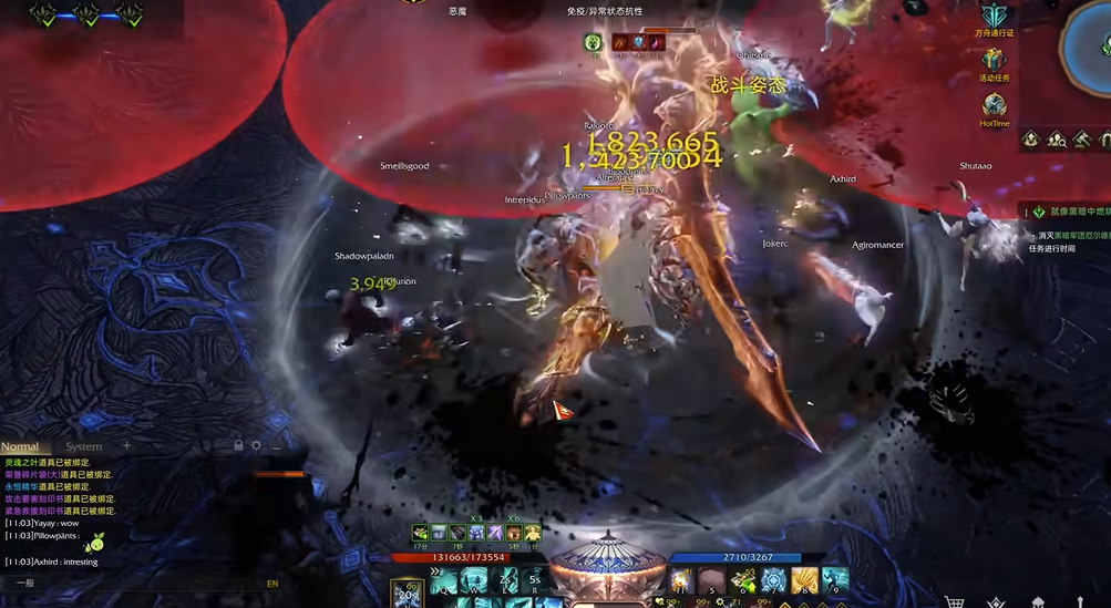 失落的方舟混沌之门在哪