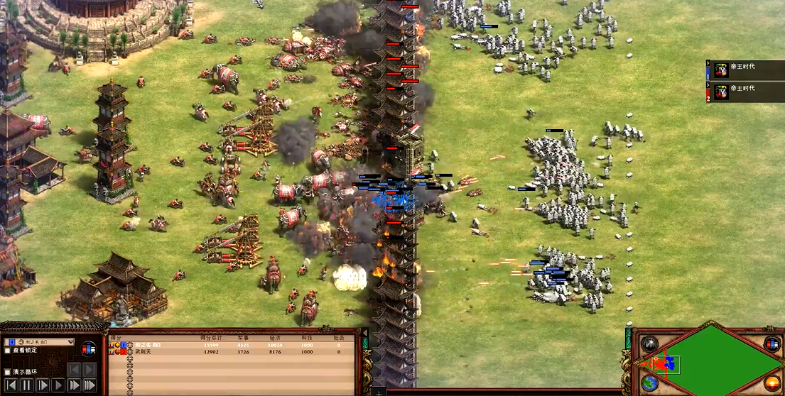 帝国时代2攻城车怎么攻击