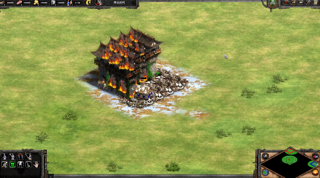 帝国时代2攻城车怎么攻击