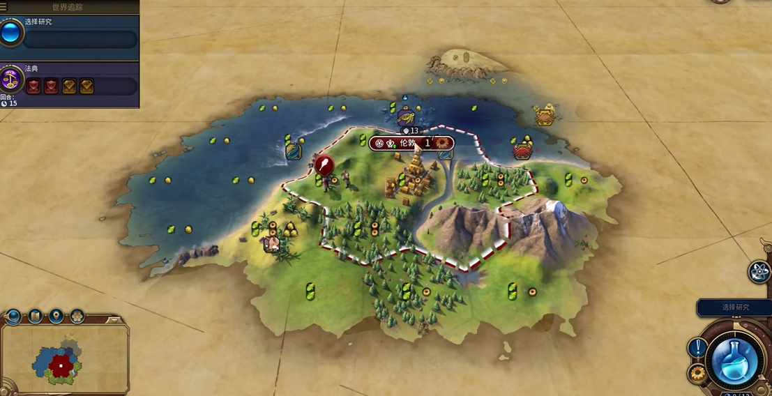 文明6大英博物馆怎么造