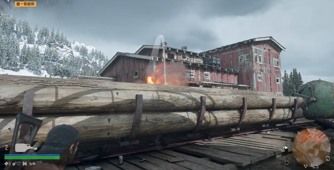 往日不再酒瓶在哪找