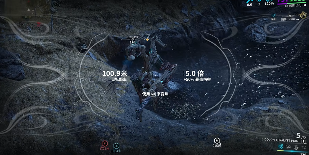 星际战甲必须要打三傻吗