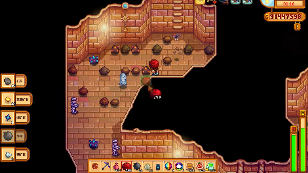 星露谷物语下矿带什么食物好