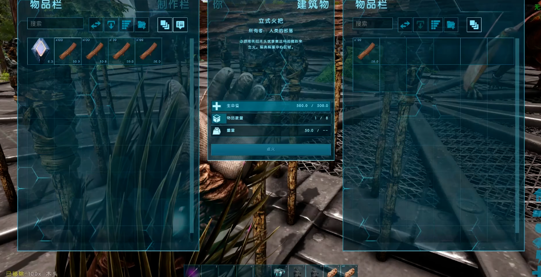 方舟生存进化龙蛋怎么孵化