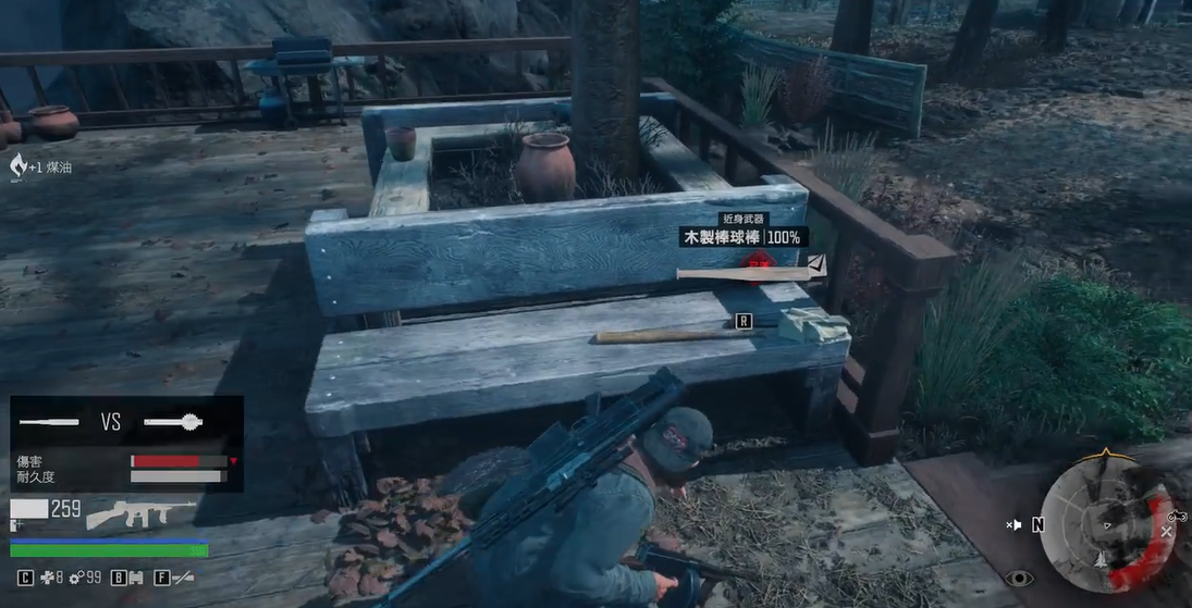 往日不再怎么制作近战武器