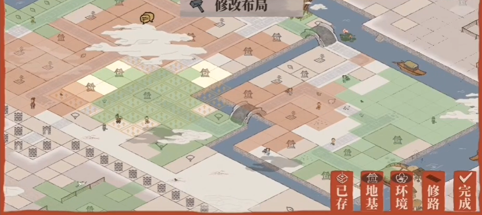 江南百景图李无端怎么抓 江南百景图李无端怎么抓