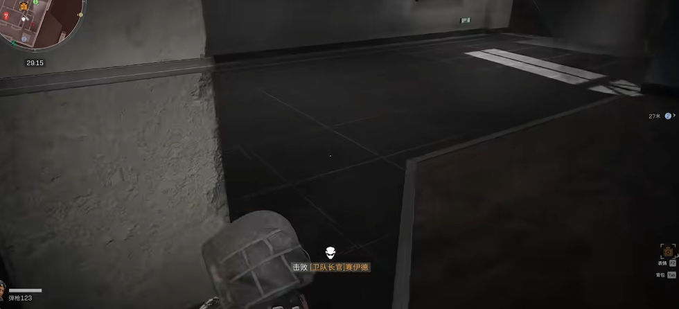 三角洲行动大红杯谁赢了