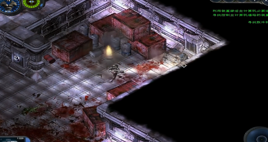 孤胆枪手1第五关怎么过关