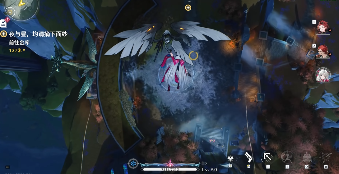 鸣潮金库晓月骑士在哪