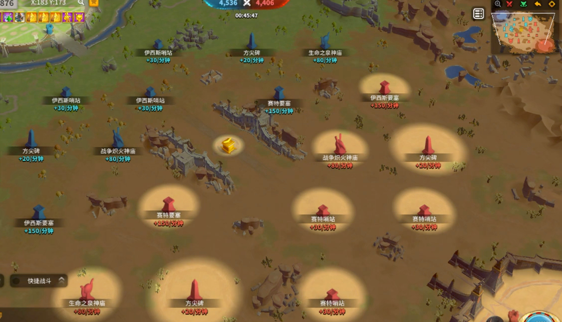 万国觉醒里面的埃及之战怎么打