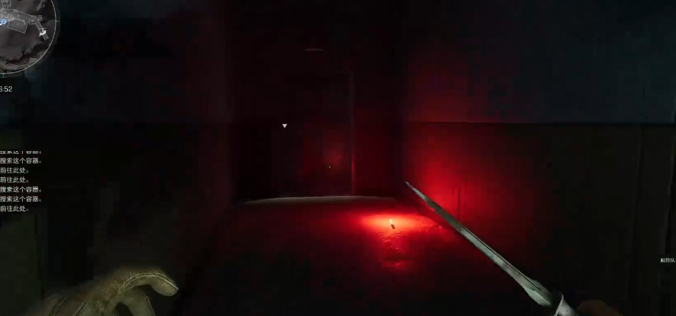 三角洲行动怎么给指定部位做手术