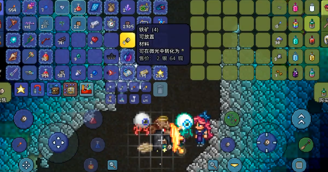 泰拉瑞亚发型师怎么找