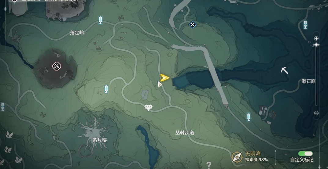 鸣潮丛林步道洞穴在哪