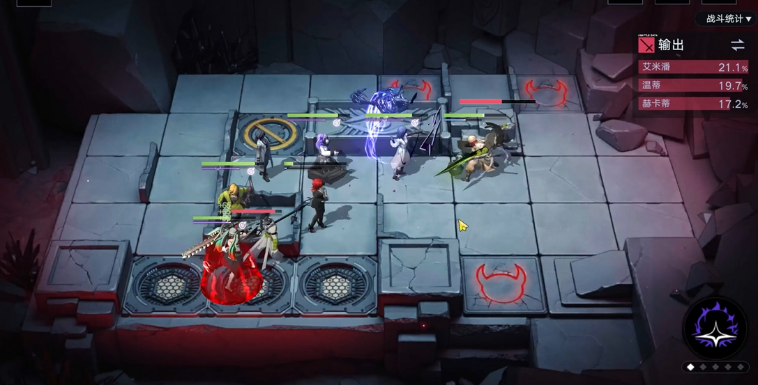 无期迷途4-9怎么过