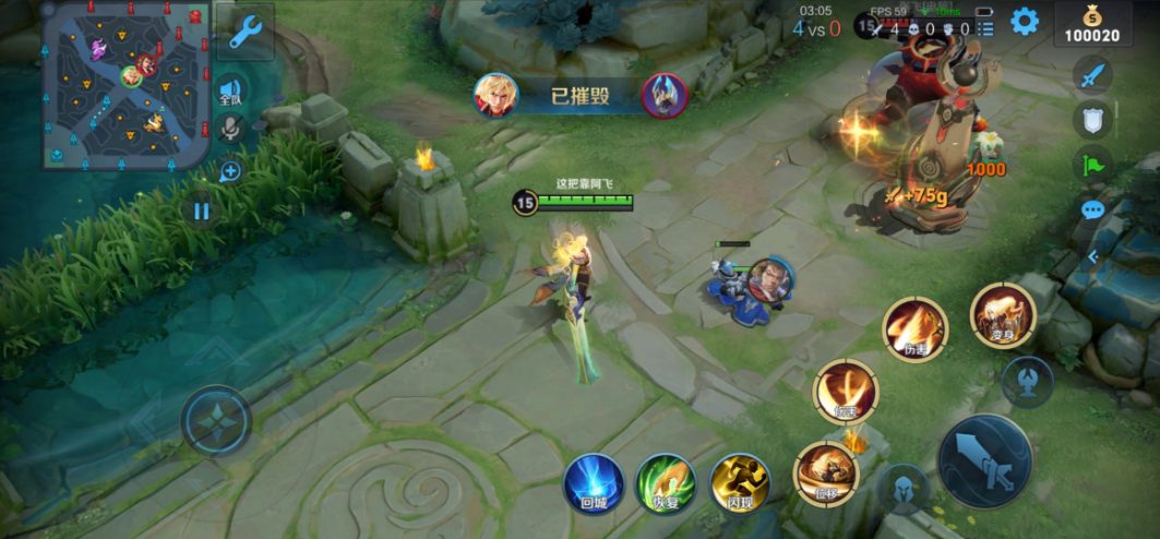 王者荣耀光信出装铭文怎么搭配