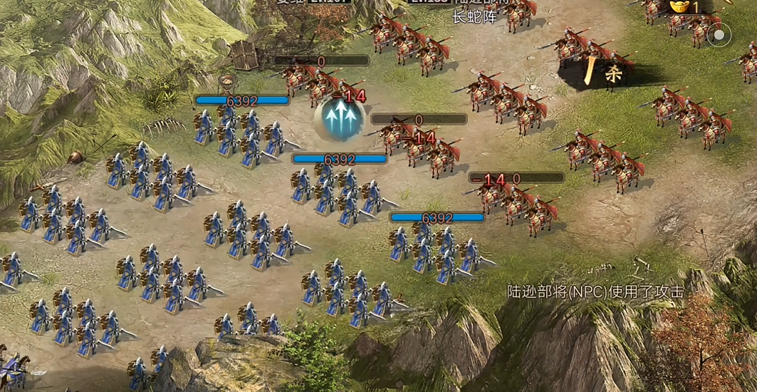 攻城掠地副本133陆逊怎么过