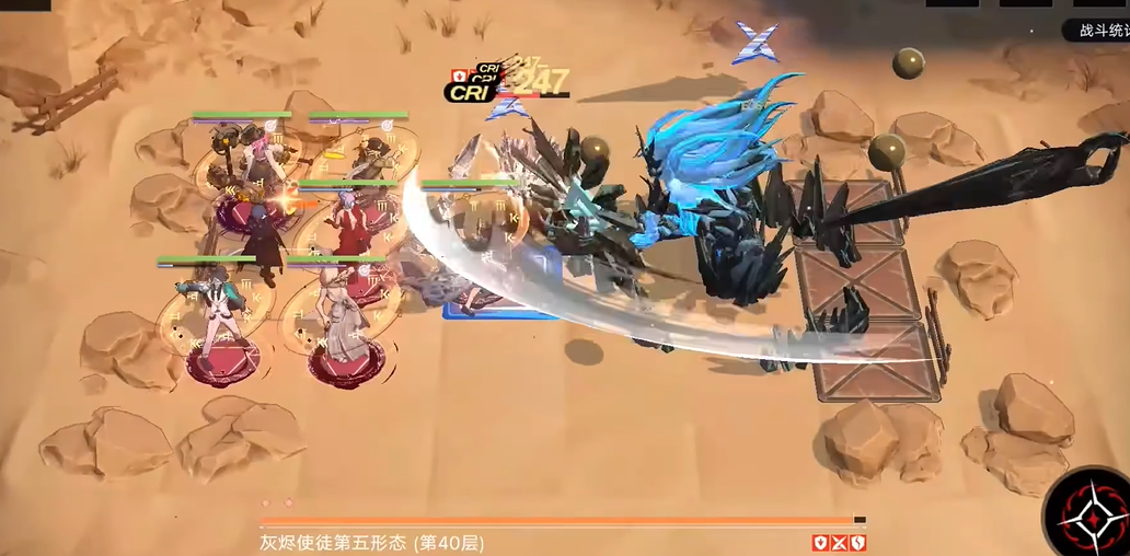 无期迷途狐狸值得培养吗