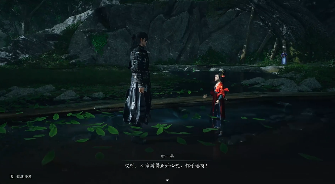 燕云十六声茯苓菌菇在哪