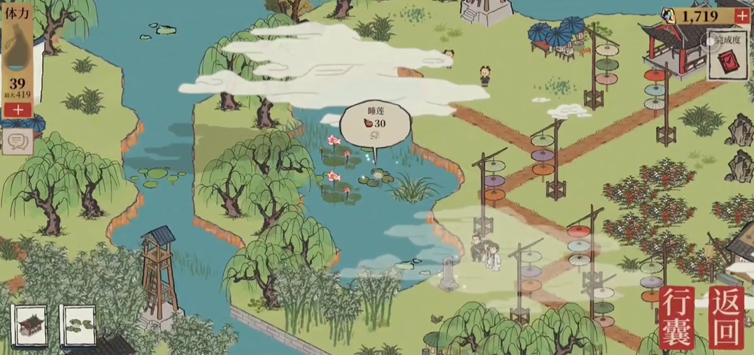 江南百景图哪个睡莲很多