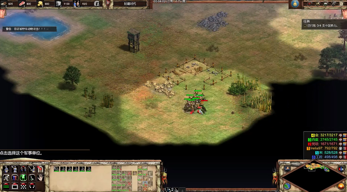 帝国时代2怎么对付蒙古兵