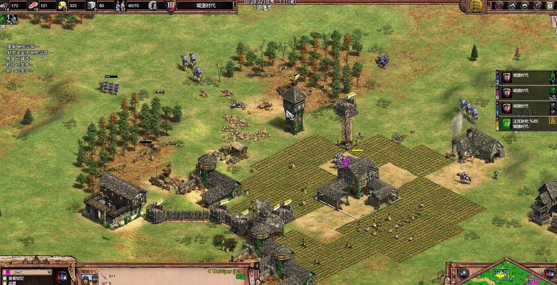 帝国时代2龙骑兵怎么下马