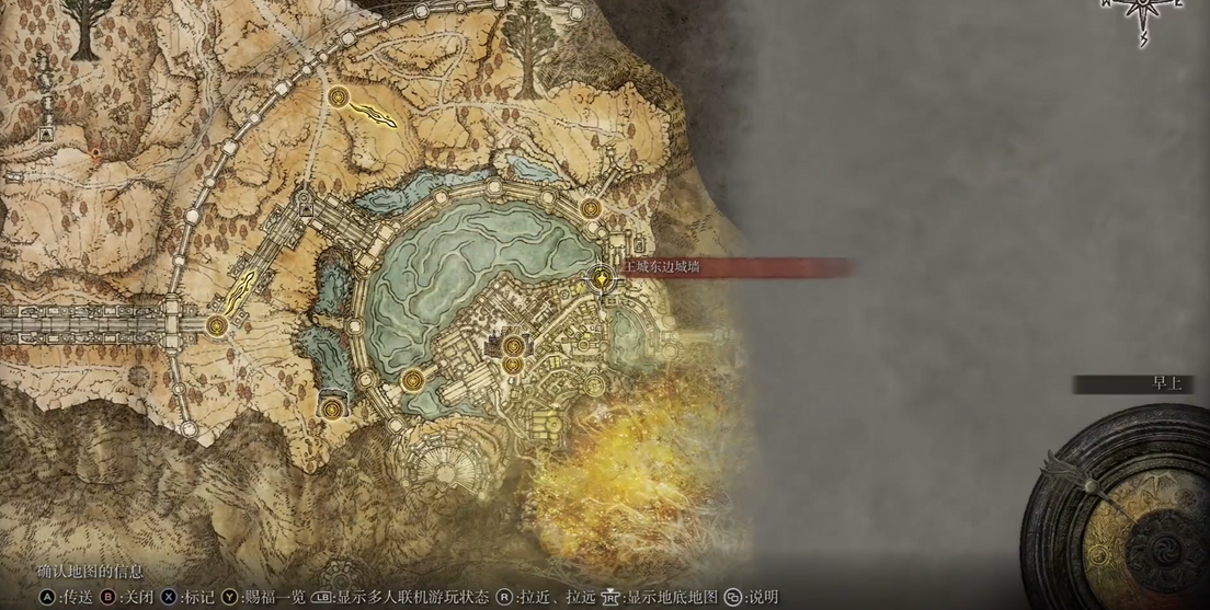 艾尔登法环王城巴格莱姆怎么去