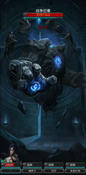 地下城堡2图20连击甲怎么拿