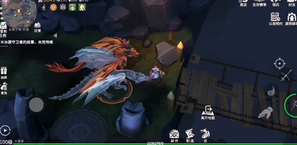 冰原守卫者埋骨之地怎么去