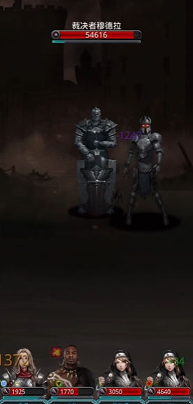 地下城堡2龙虾护手蓝图怎么得